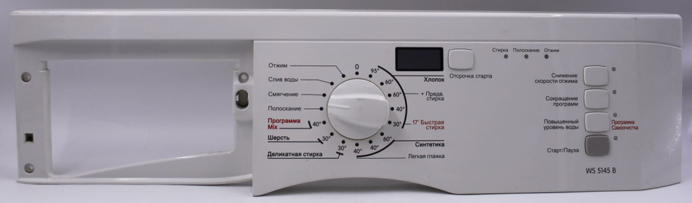 Проводка стиральной машины Gorenje WS 5145 B