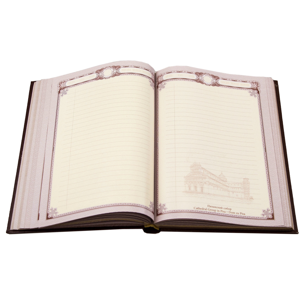 Ежедневник А5 «МЧС-2» с накладкой из стали