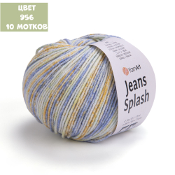 Jeans splash (Yarn Art)