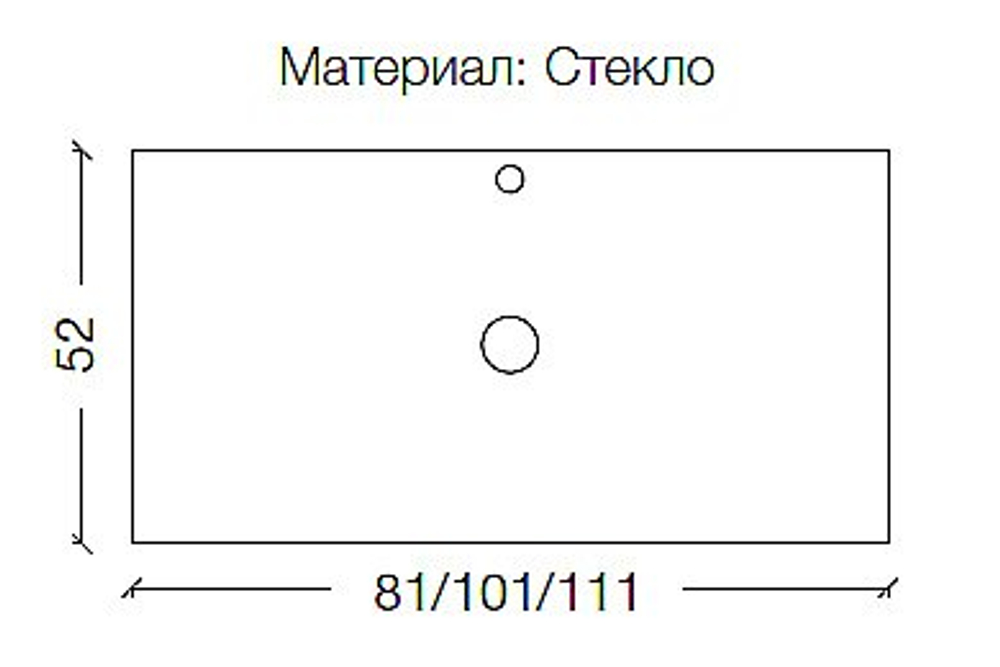 Консоль с раковиной и столешницей Armadi Art LUCIDO Capuccino 100 капучино