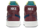 Кроссовки Nike Blazer Edge "Team Red"