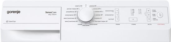 Стиральная машина Gorenje W 62ZY2/SRI