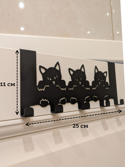 Вешалка крючки на дверь Три кота черная