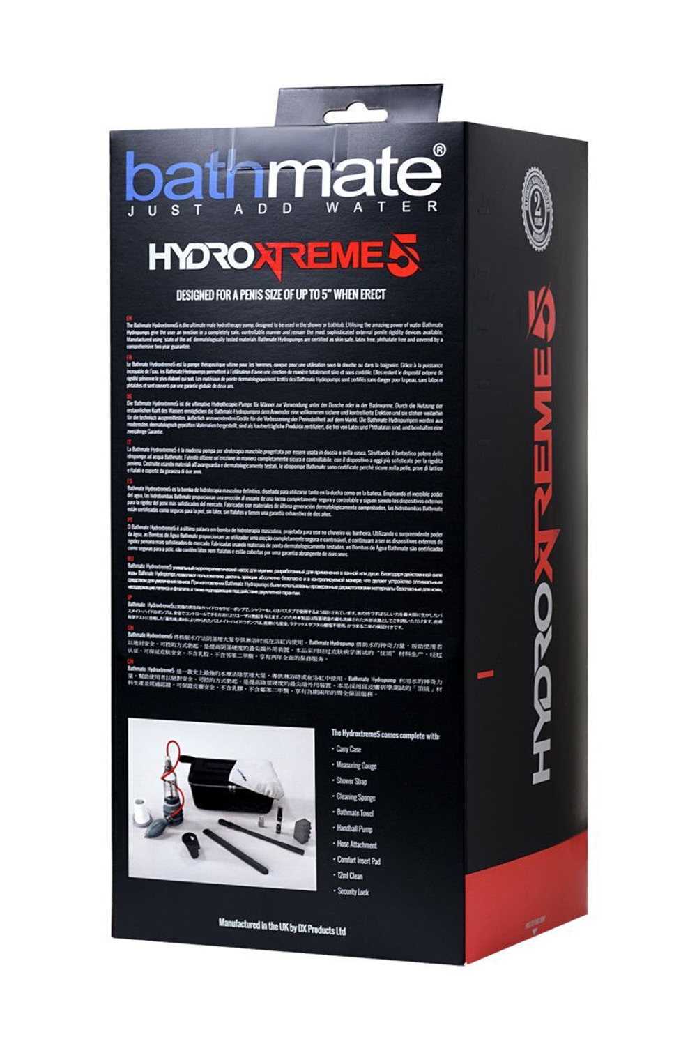Прозрачная гидропомпа HydroXTREME5 (Цвет: прозрачный)