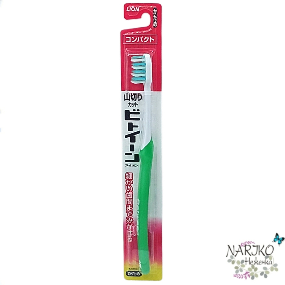 Компактная зубная щетка LION Between с косым срезом щетинок, жёсткая.