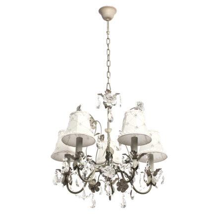 Люстра 487010205