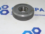Калибр-кольцо М18х1.5 6g ПР