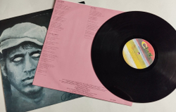 Винтажная виниловая пластинка LP Adriano Celentano La Pubblica Ottusita (Italy 1987) EX