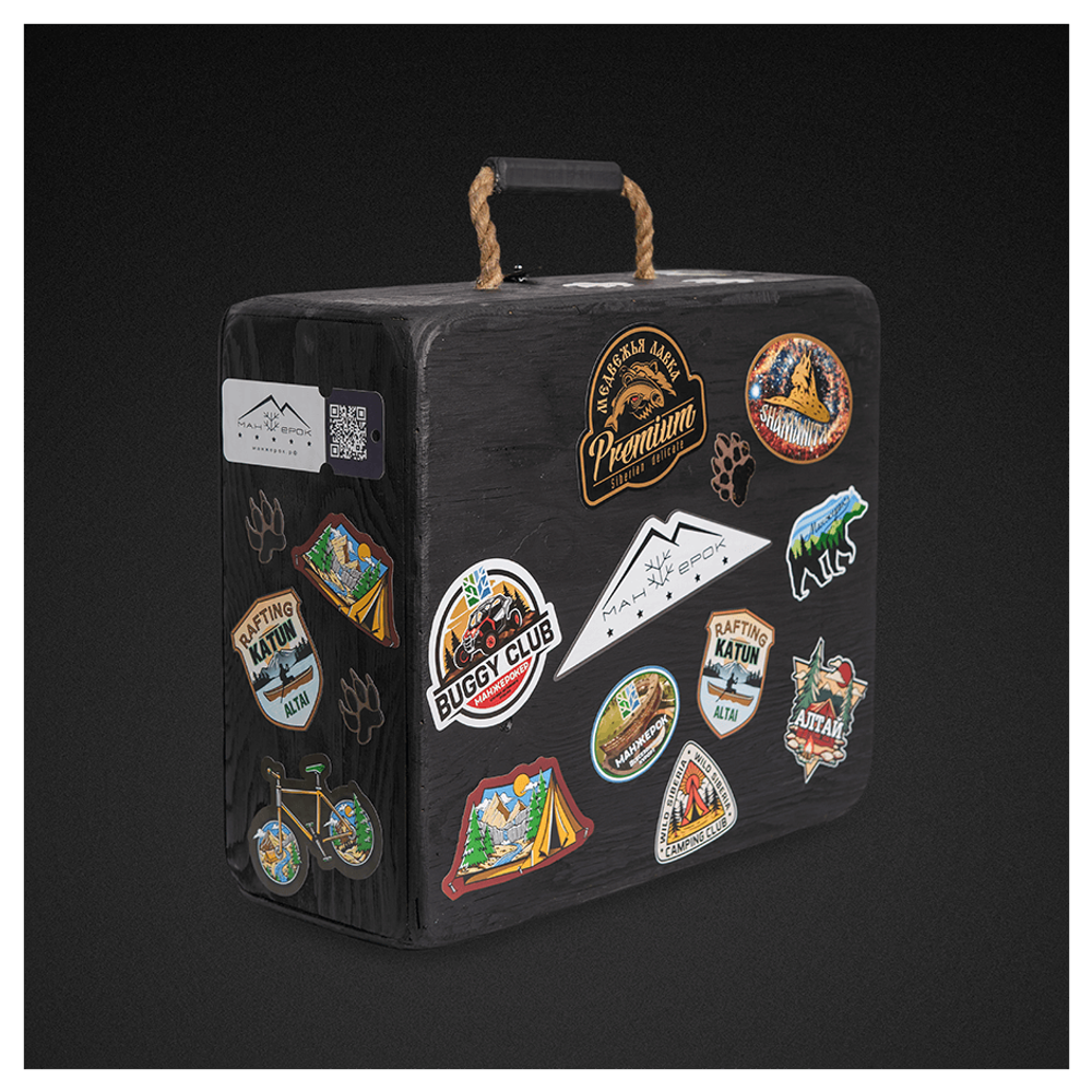 Подарочный чемодан «Чемоданчик»