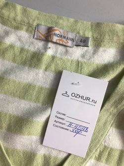 Джемпер Normann в полоску, визуально 46 размер