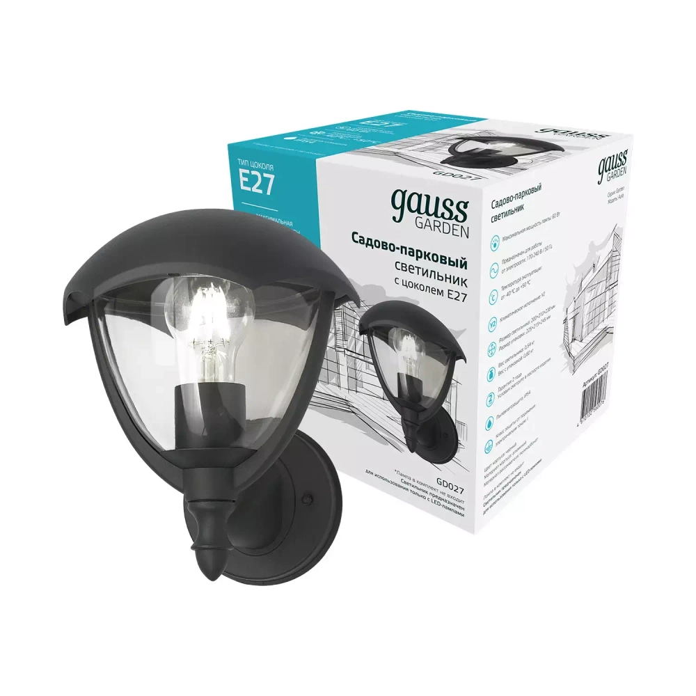 Св-к Gauss Садово-парковый Aura на стену вверх, E27 188*210*238mm 170-240V/50Hz Max.60W, IP54 GD027