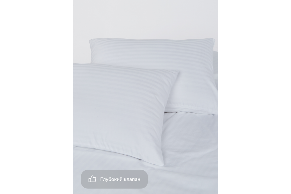 Постельное белье GoodNight Pure Страйп-сатин 2 сп. (пододеяльник и 2 наволочки), белый