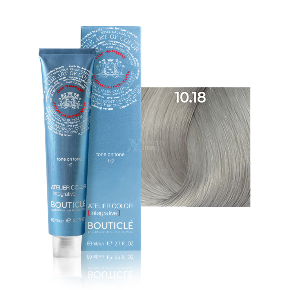 Полуперманентный краситель для тонирования волос Bouticle Atelier Color Intergative