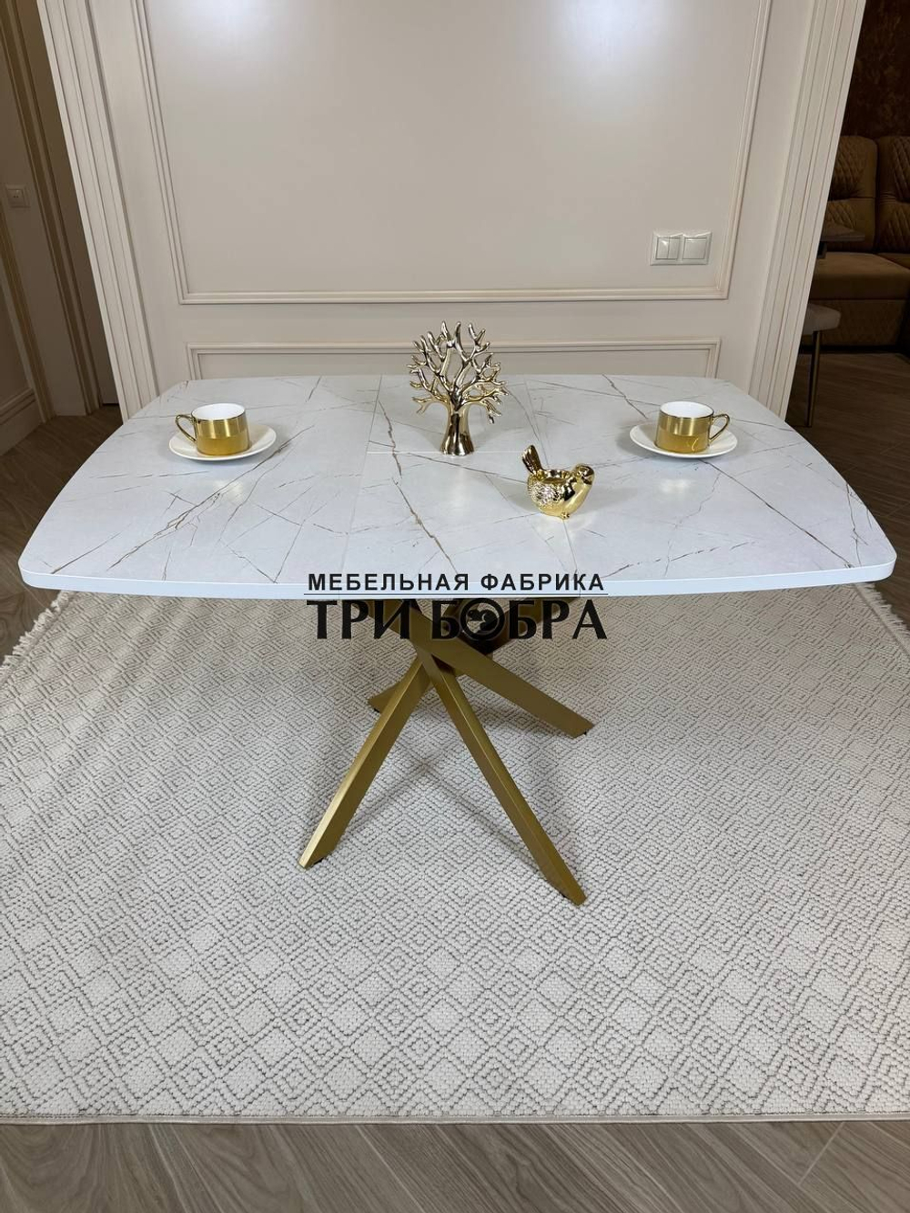 Стол раздвижной "Квадро", белый каспий