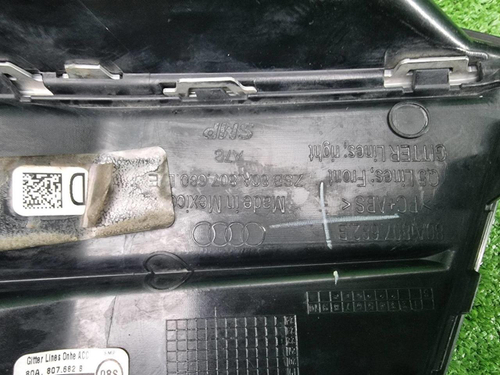 Решетка бампера правая Audi Q5 2 80A (2017-2020)