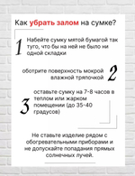 Сумка женская  для учебы, для работы, из эко-кожи, шоппер, универсальная
