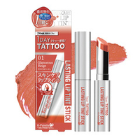 Увлажняющий полуматовый тинт для губ тон #01 Темно-красная паприка K-Palette Lasting Lip Tint Stick Matte