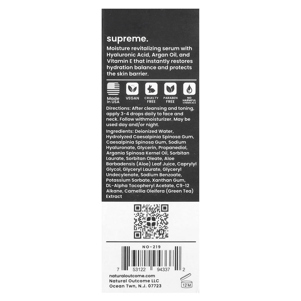 Natural Outcome, Man Skin, увлажняющая сыворотка Supreme, без отдушек, 30 мл (1 унция)