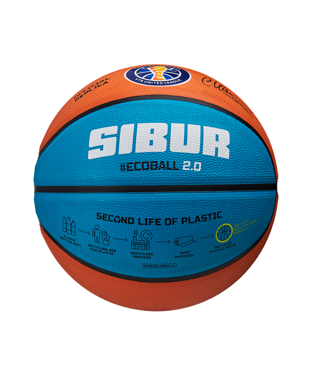 Мяч баскетбольный Training ECOBALL 2.0 Replica №6