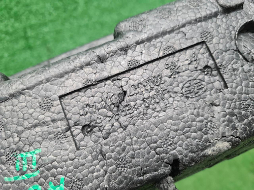 Абсорбер переднего бампера Hongqi HS5 (2019-н.в.)