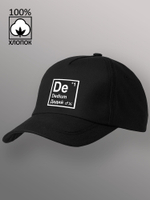 Бейсболка Dedium