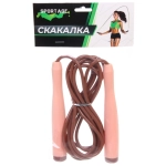 Скакалка Sportage S312, 2,7 м