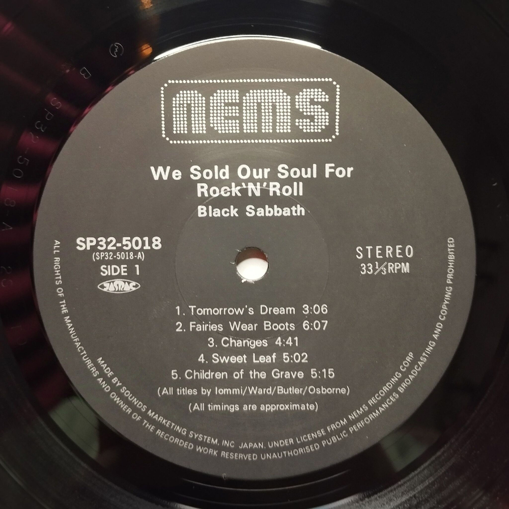 Винтажная виниловая пластинка LP Black Sabbath We Sold Our Soul For Rock N Roll (Japan 1980) (No Obi)