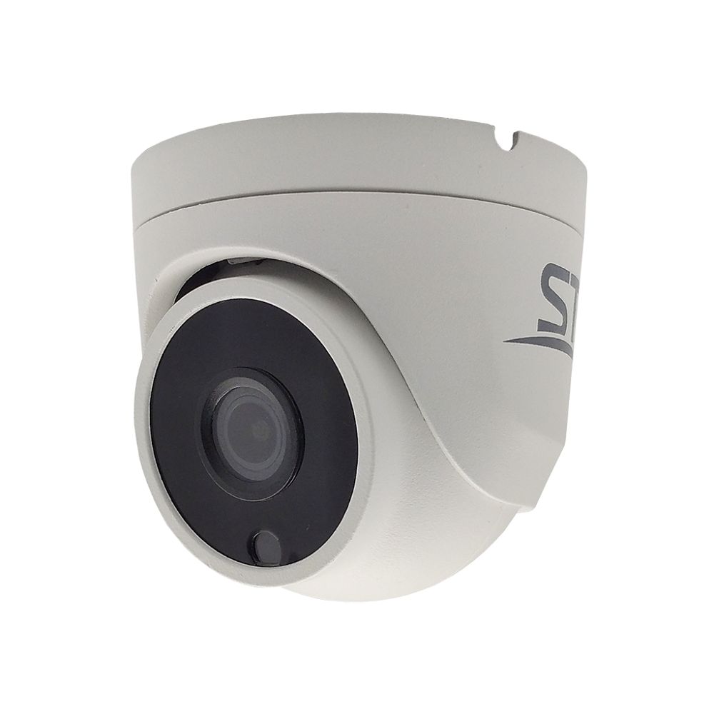 IP камера видеонаблюдения ST-SX8533 (2,8mm) v.2 LIGHT
