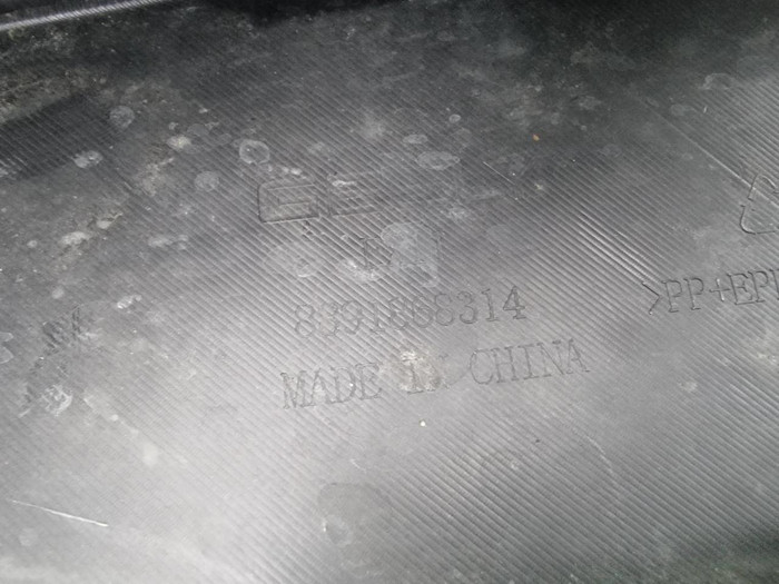 Юбка переднего бампера Geely Atlas 2 (2023-н.в.)