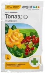 Фунгицид Топаз, КЭ (100 г/л)