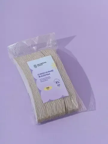 Сменные абразивные файлы размера Xl Лодка 180
