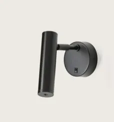 Настенный светильник Maru черный