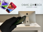 iPhone 13 Pro Max, 512 ГБ б/у