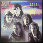Scorpions ‎– Still Loving You (Германия 1992г.)