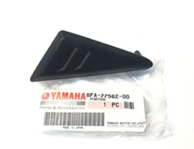 Защита Yamaha 8FA775620000