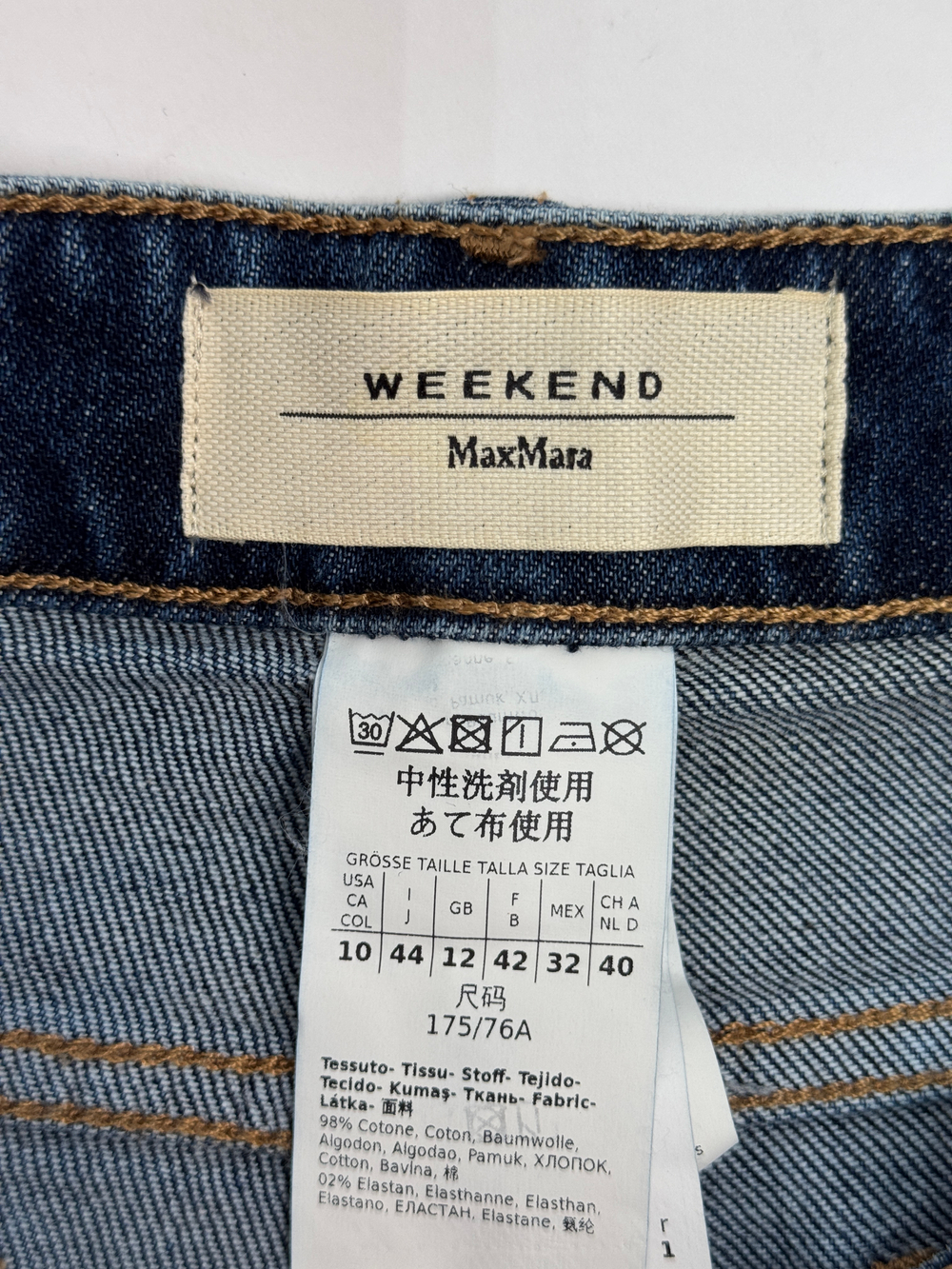 Джинсы Max Mara Weekend