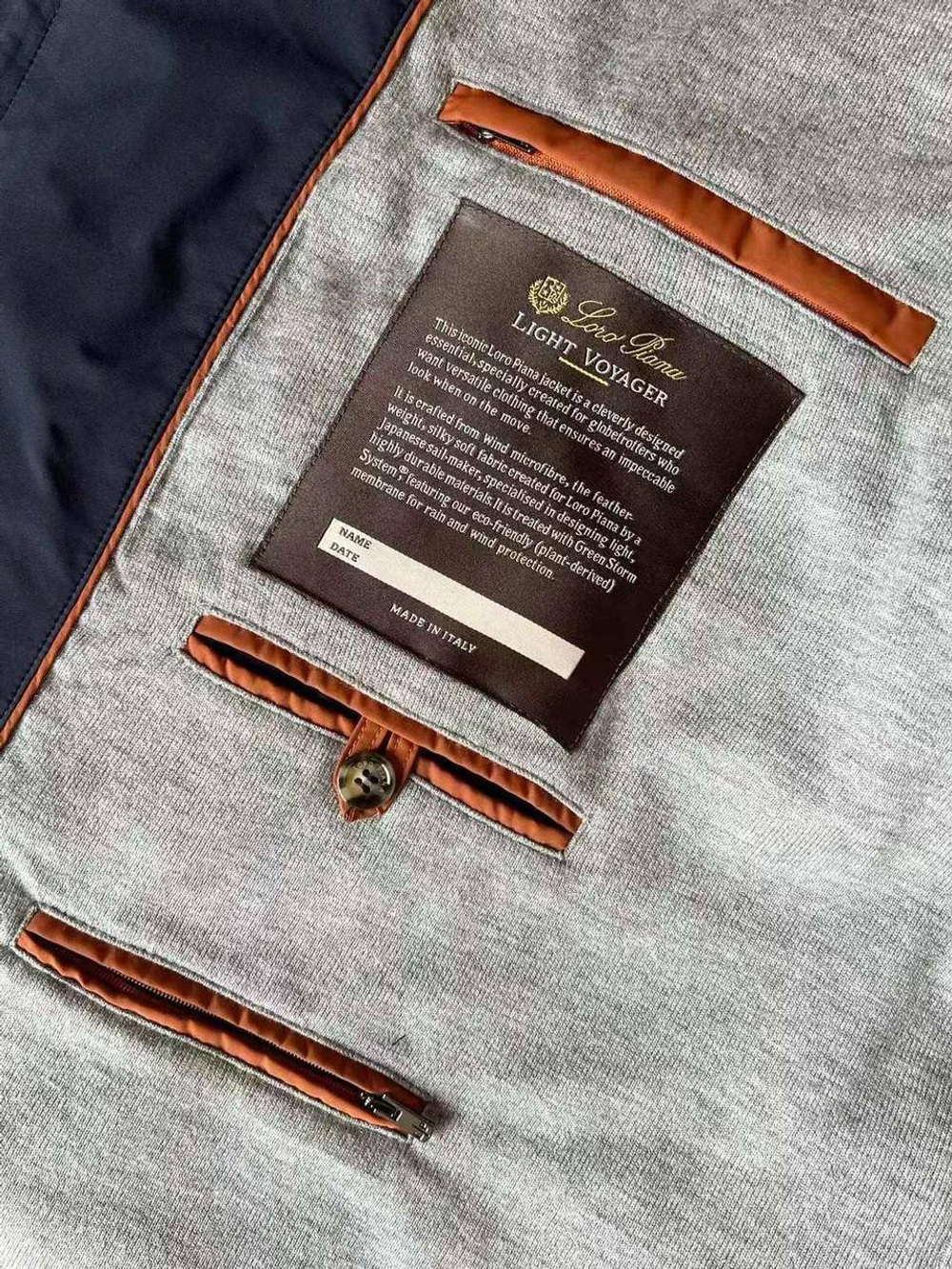 Куртка Loro Piana