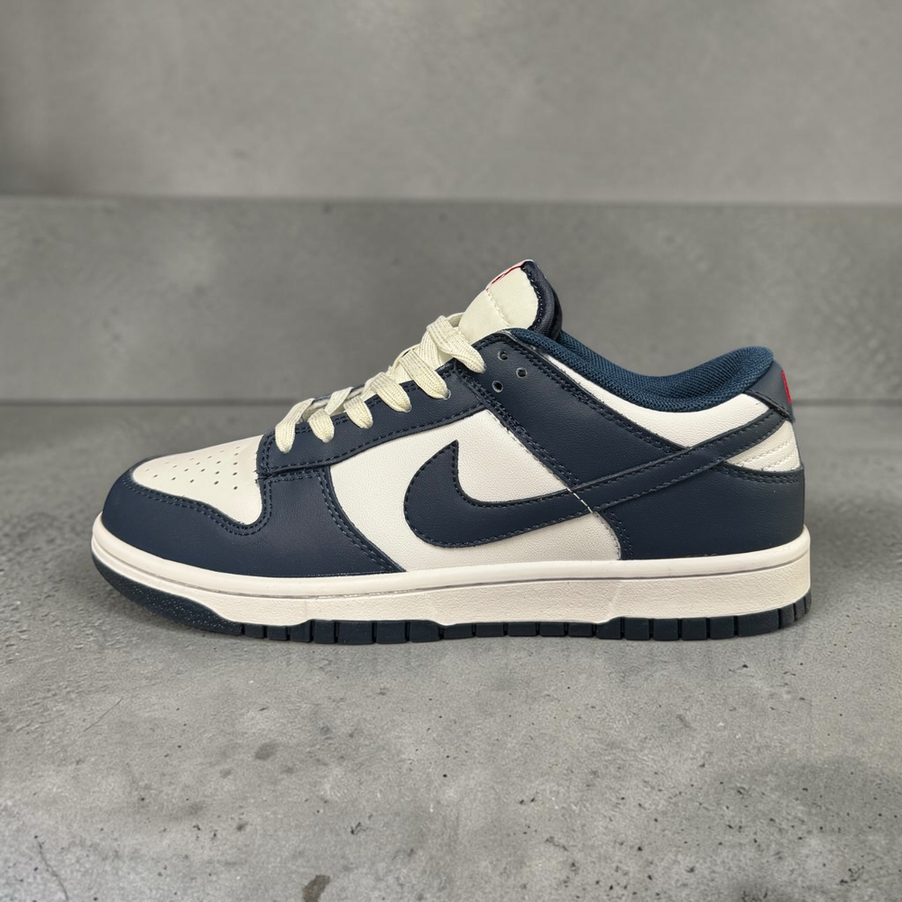 Nike SB Dunk Low • Valerian Blue