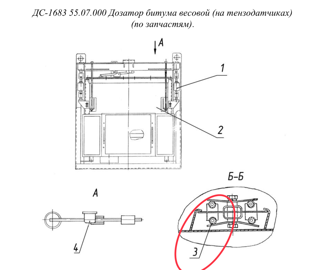 Электронагреватель ТЕН 170Д 10/15-220
