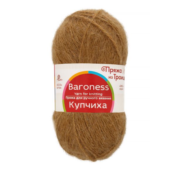 Пряжа Троицкая Купчиха / уп.10 мот. по 100 г, 300 м, 412 верблюжий