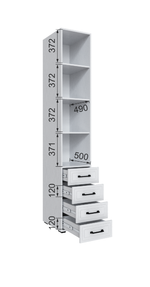 Шкаф с 4 ящиками Бруклин 40Ш