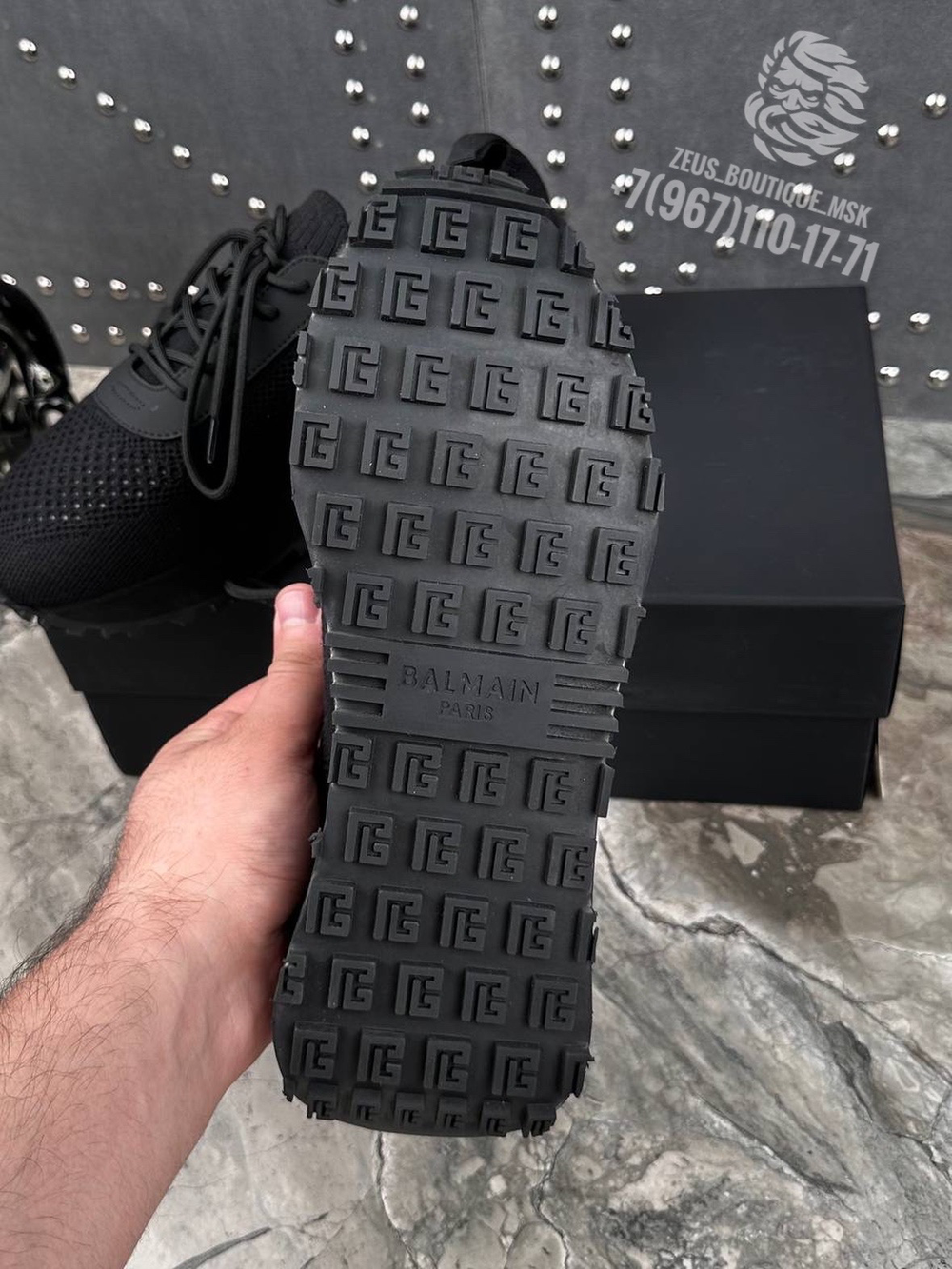 Кроссовки Balmain