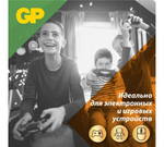 Батарейка LR6 AA GP Ultra (1шт.)