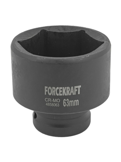 Головка ударная 1'', 63мм (6гр.) FORCEKRAFT FK-4858063