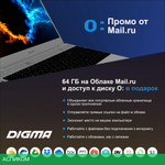 Ноутбук Digma EVE 15 C423