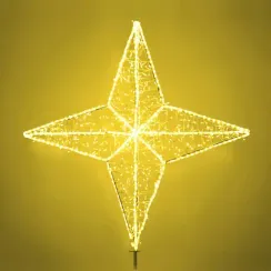 Макушка Орион 150 см. для елей высотой от 10 до 20 м., золотая, Green Trees (ori-150gold)