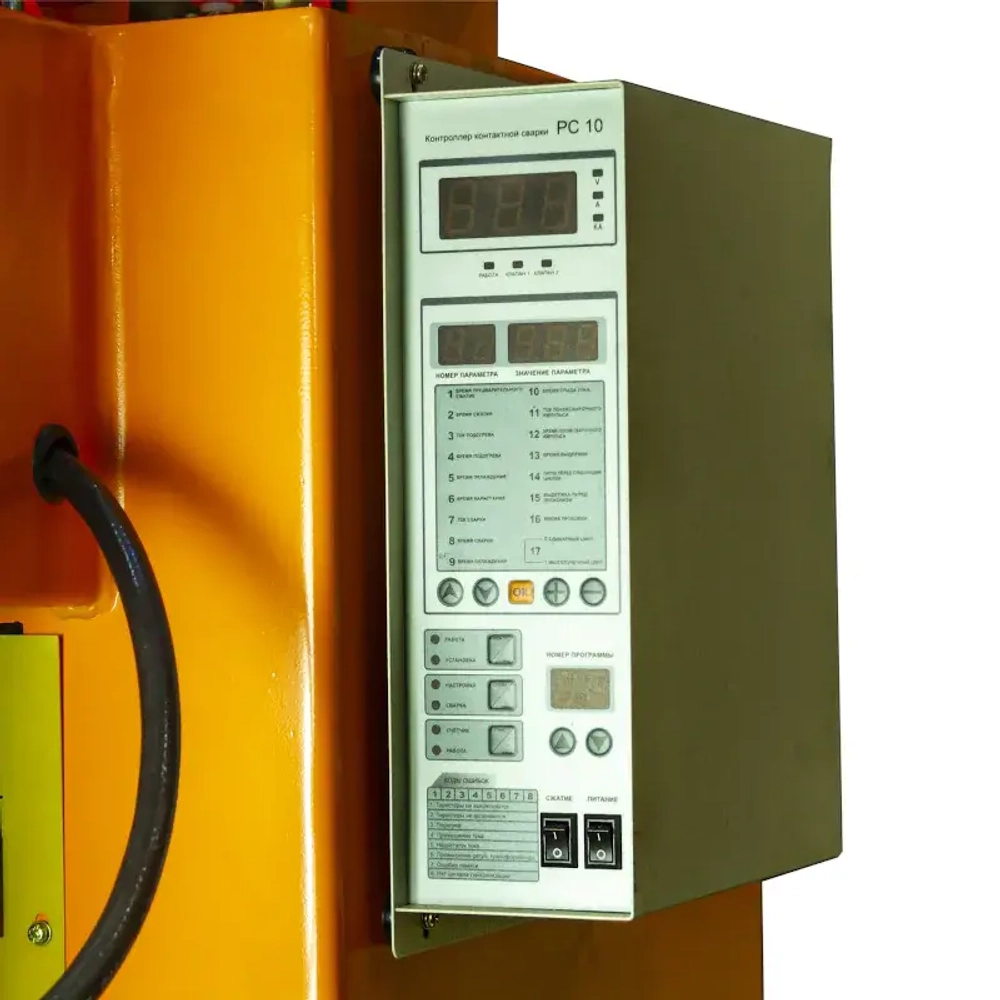 FoxWeld МТ-80-700 машина контактной сварки 6550