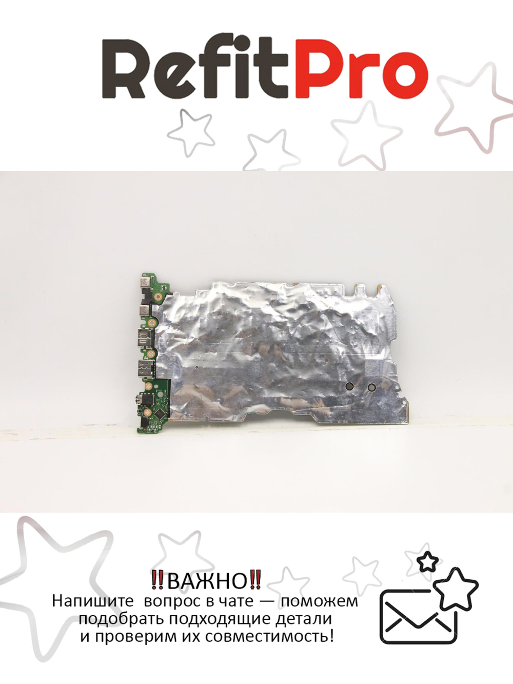 Материнская плата для ноутбука Lenovo ThinkBook 15 G3 ACL 21A4 NOK R5-5500U UMA 4G D WW RPMC (5B21C22177), оригинал