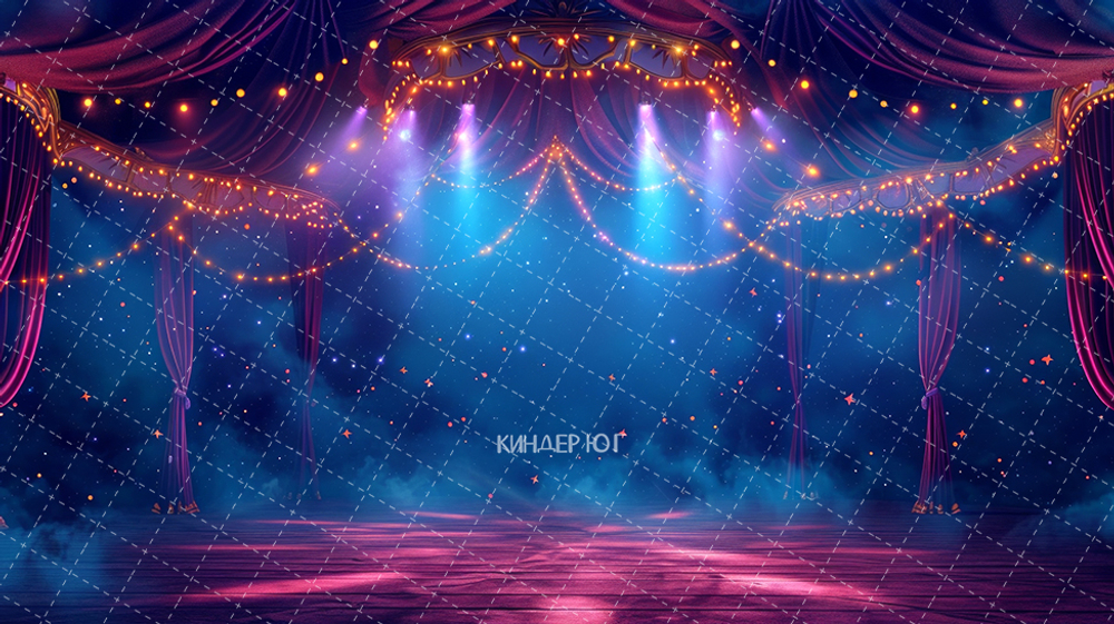 Фотофон "Цирк" арт. ФФ904-11