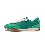 Li-Ning German Army Trainers